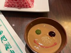 -南门涮肉(后海店)