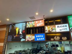 -诗爷牛尾汤(大坪英利店)