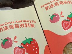 -麦当劳(万达广场店)