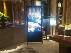 -浅深(北京北四环精品店)