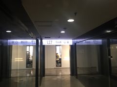-心邸·庆宴(雅宝城店)