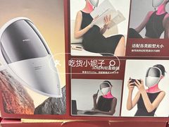 -山姆会员商店(亦庄创意生活广场店)