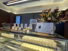 -连杏双皮奶(长沙国金店)