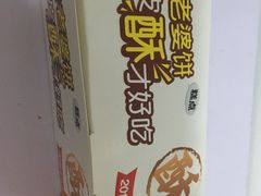 -味多美蛋糕(灯市口店)