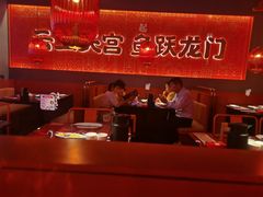 大堂-鱼上·烤鱼(万象城店)
