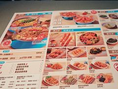 -半天妖烤鱼(中山路店)