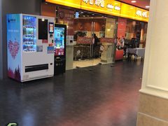 -新世界百货(顺义店)