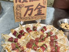 -邓莽子老火锅(中兴路总店)