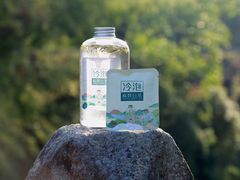 -沉瓯 福鼎白茶(洛川中路店)