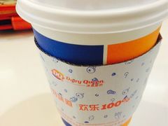 浓情巧克力-DQ·蛋糕·冰淇淋(虹口龙之梦店)