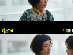 -万达影城(惠济万达广场IMAX店)