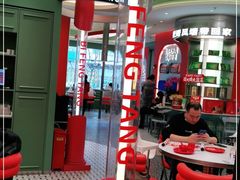 -避风塘·金牌店·夜宵(金玉兰店)