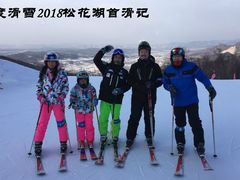 -零度滑雪室内训练中心(莘庄店)