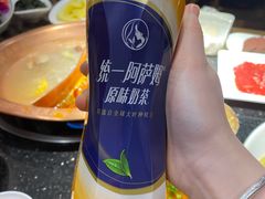 -山城鼎重庆老火锅(西安钟楼店)