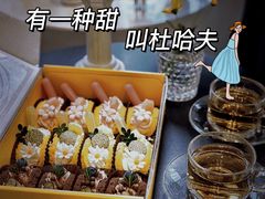 -杜哈夫DOUX RÊVE·生日蛋糕(日月光店)