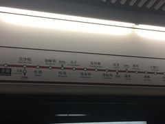 -铜锣湾如心酒店