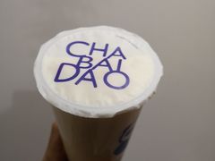 -茶百道(翠柏店)