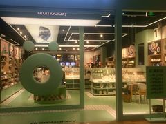 -大族广场Mall&More