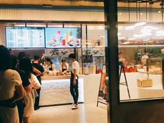 -野萃山·潮汕厚果汁(十亩地店)
