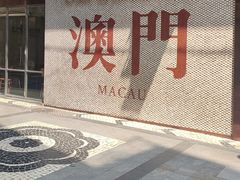 -小泉居(水坑尾店 )