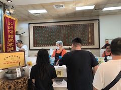 -清真·二嫂子煎饼果子(鼓楼旗舰形象店)