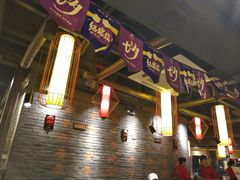 -小龙坎火锅(万象城店)