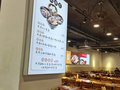 -达道武仔牛肉店(广达路店)