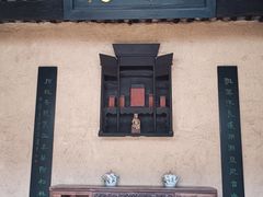 -韶山毛泽东同志故居