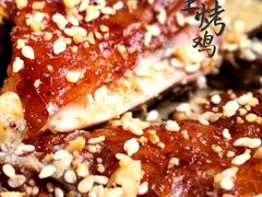胡桃里烤鸡-胡桃里音乐酒馆(东区店)
