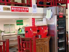 -晋B2008刀削面(小南庄店)
