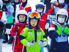 -哈尔滨热雪奇迹