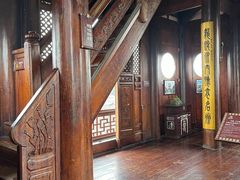 -中天楼