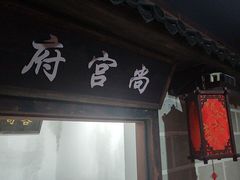 -BlueGame深蓝密室逃脱真人NPC(京投港·长阳店)