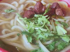 -谷鹏麻鸭面(翰林苑店)