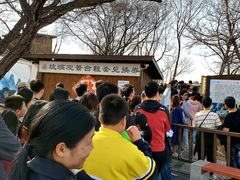 -狼牙山风景区