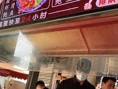 -蚝滑蒜(观音桥天天尚街直营店)