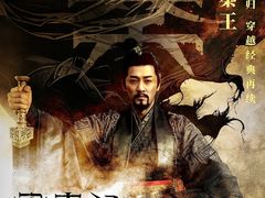 -中影国际影城(西溪印象城CINITYLED店)