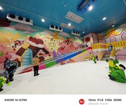 -第五极儿童乐园