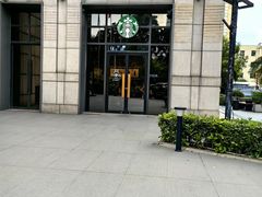 -星巴克(中山喜来登店)