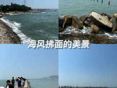 -青岛第二海水浴场