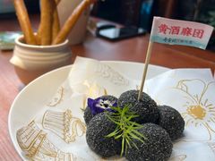 -寻宝记绍兴菜(状元店)