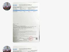 -重庆新里程盛景医院