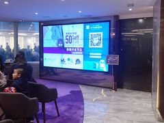 -香港仁和体检中心