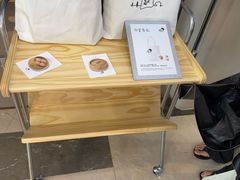 -喜茶(广州佳兆业广场店)