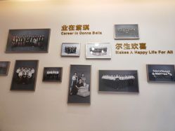 -紫琪尔·胸部养护护理