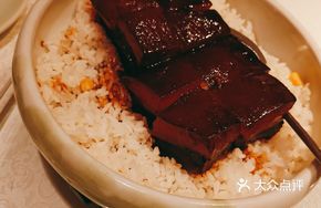 Village Chief's Braised Pork Belly