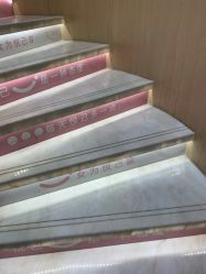 -深圳鹏爱悦心医疗美容医院