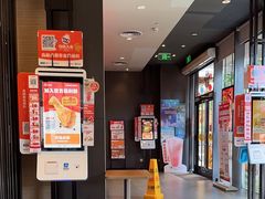 -汉堡王(徐汇绿地缤纷店)