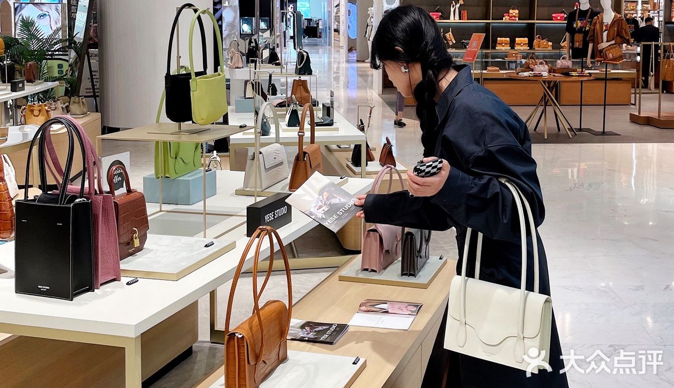 北京探店🛍️老佛爷百货｜半价起薅羊毛～