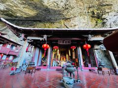 -东南悬空寺方广岩